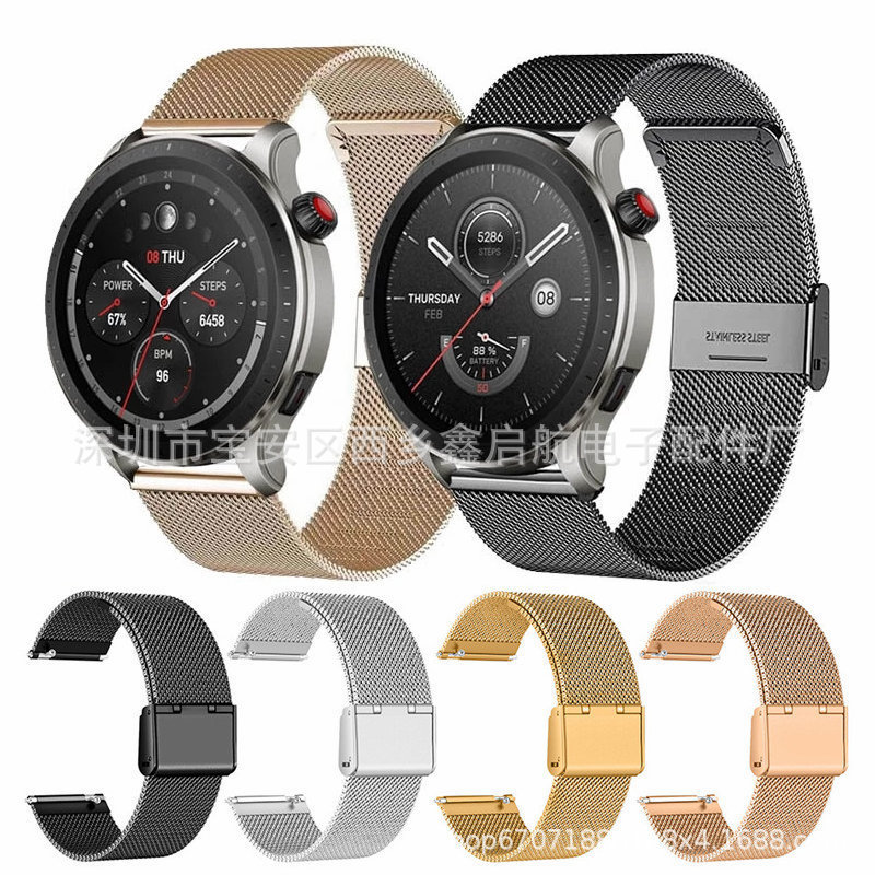 For Amazfit Huami GTR 4 Milan buckle strap stainless steel strap metal woven thick mesh strap