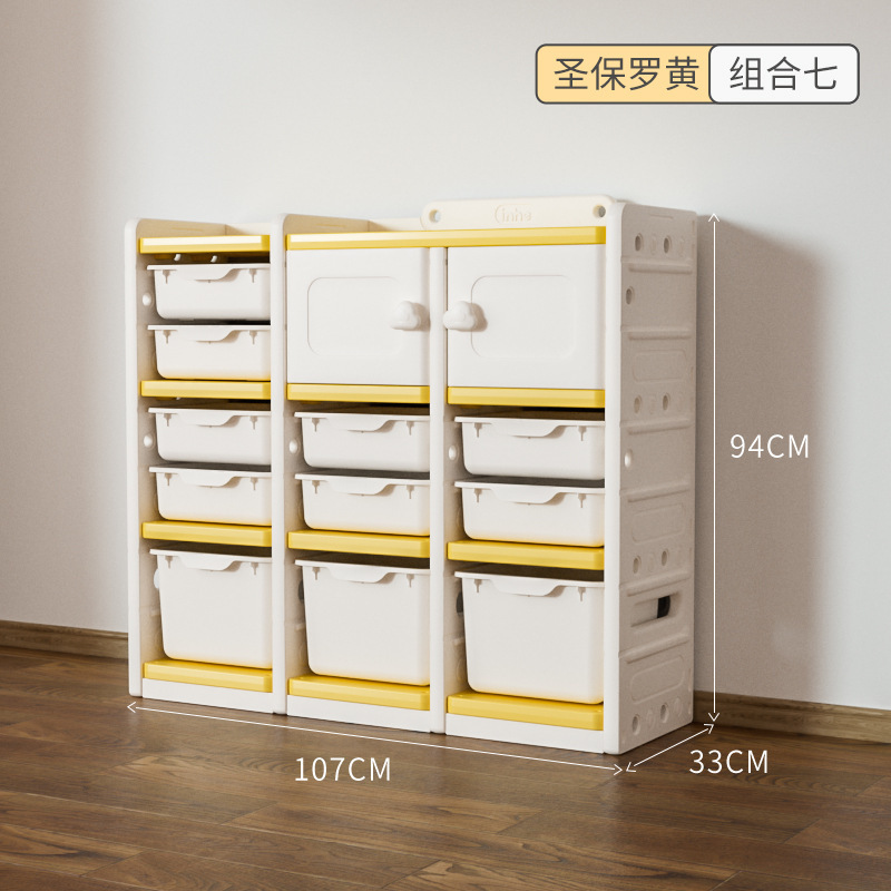 Estante de almacenamiento de juguetes, gabinete de almacenamiento, estante estable, cajón de múltiples capas para niños, gabinete de almacenamiento de gran capacidad, estantería para libros ilustrados