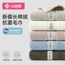 ������9502 ������ܛ��ˮ����ȫ��ë���̽�logo���l ������ë��