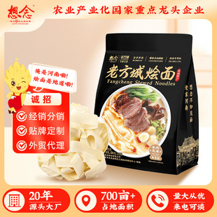 ������ϠZ��205g*3���Ϸ��ǠZ���������l