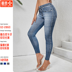 欧米風デニム風タイトヨガパンツ レディース ハイウエスト 美脚 ヒップアップ ピーチストレッチ 外履き ランニング カジュアル レギンス
