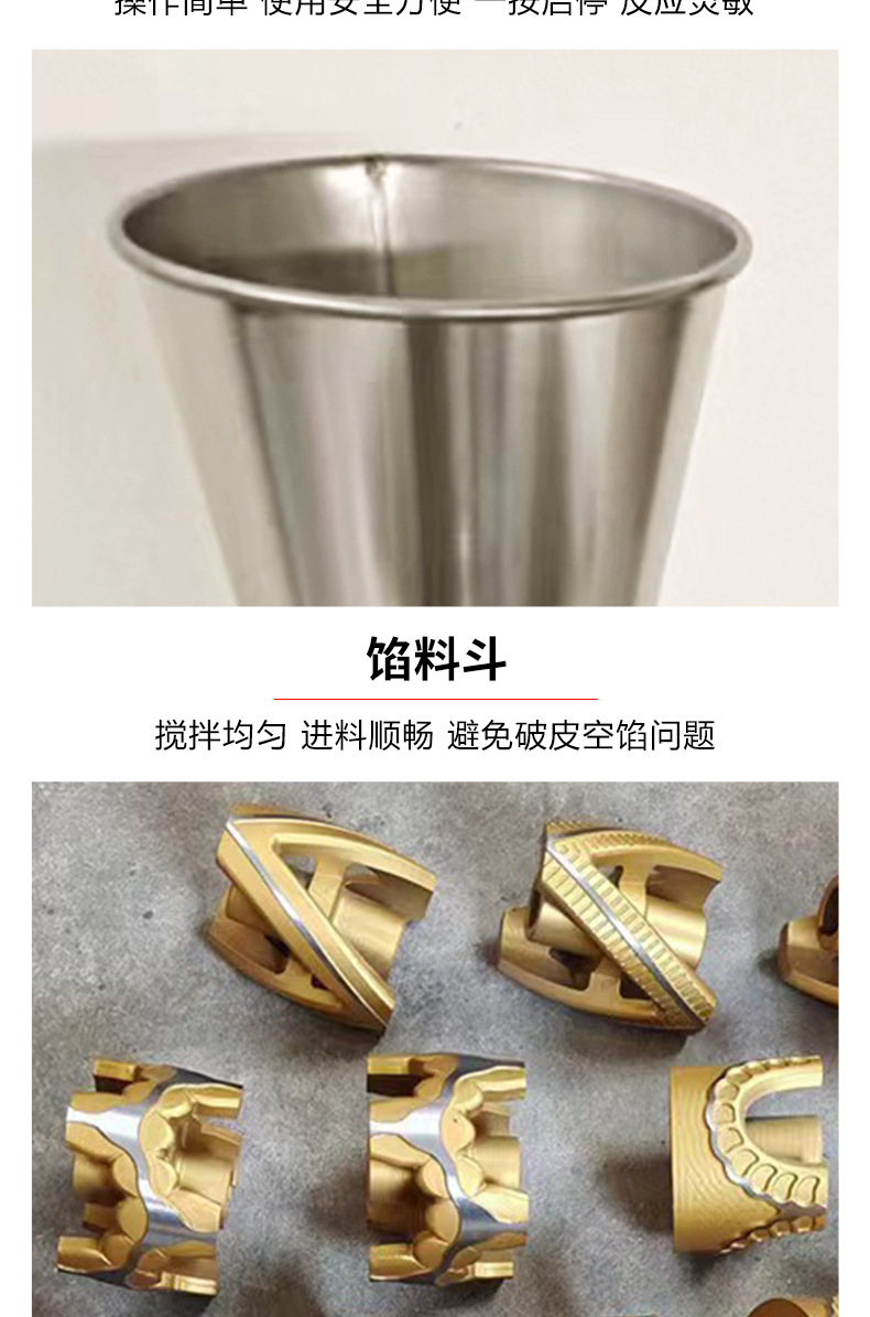 详情_04.jpg