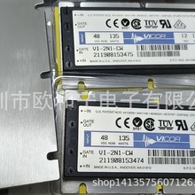 VI-B11-CU VI-J3Y-EW VI-JT3-CW VS-GB90DA120U WPC10R48D05N