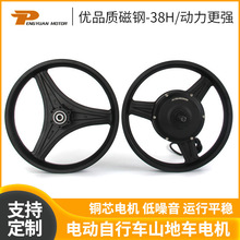 PY-02-01-14&#39;&#39;-SDXϽһw݆늙C늄܇ɽ܇늙C