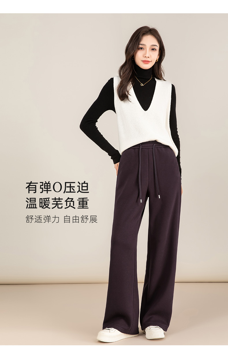 Quần ống rộng nữ cạp cao dáng suông chất Tencel Modal len lót lông cừu — màu tím chi tiết 21