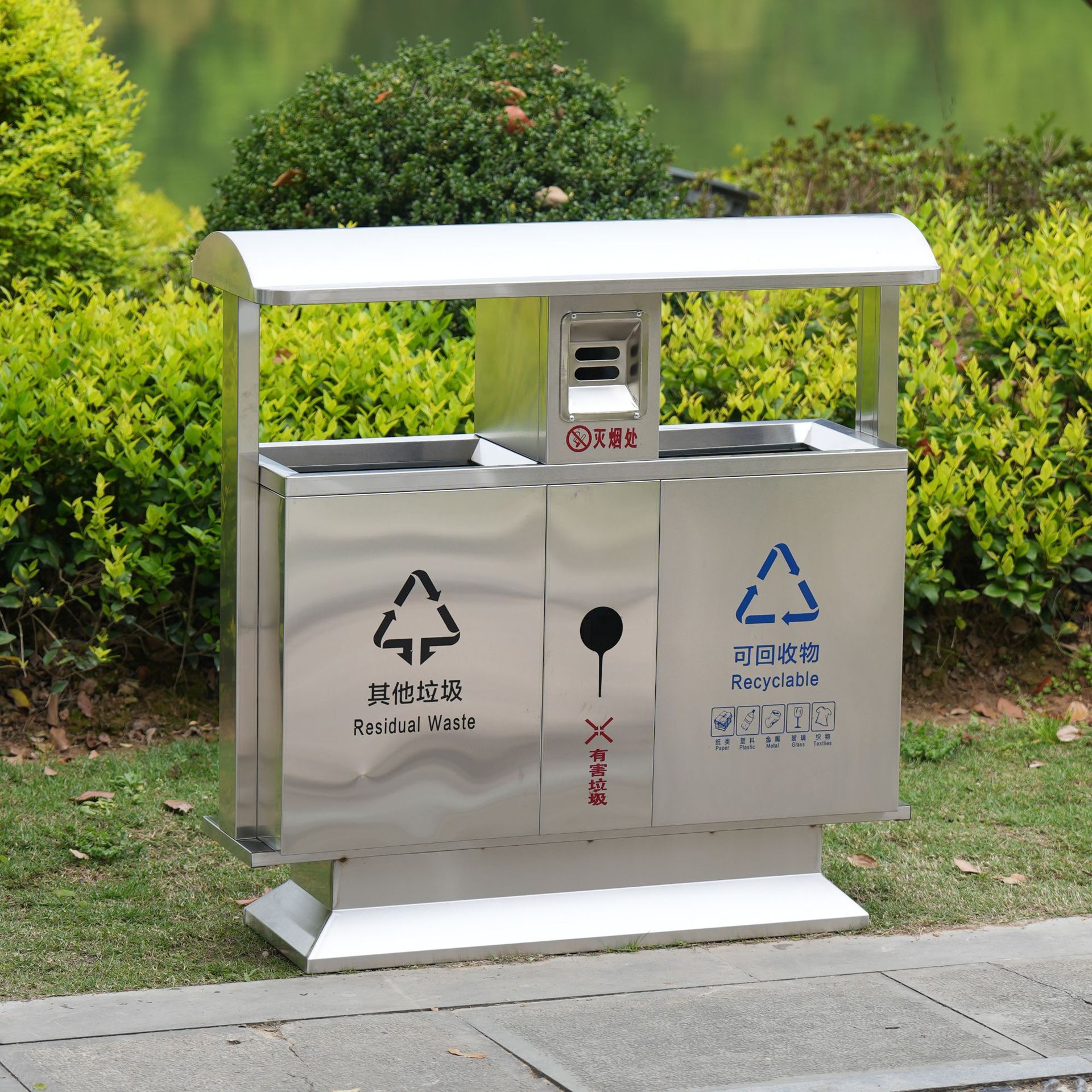 户外不锈钢大号垃圾桶 环卫两分类干湿果皮箱广场小区街道垃圾箱