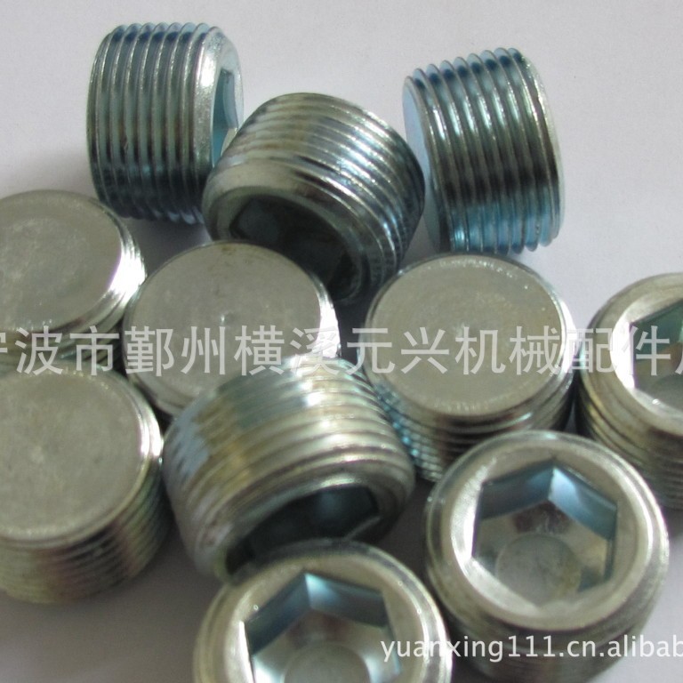 专业批量生产美制液压镀锥度螺纹密封发黑镀环保锌丝堵Z NPT