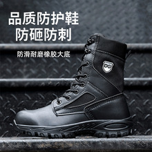 �羳��ɫ�ͱ�Ь�з��̴����ҷ�������Ь��ȫ��ĥ͸���ͱ���������