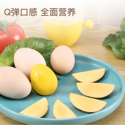 Golden Egg Separator Manual Home Use Yolk and White Mixer Egg Beater Shaker Egg Whisk Egg Separator Gadget