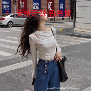 2092# Short Base Shirt Women's Foreign Style Chic Hollow Shirt Autumn French Clavicle Rim High-end Sense