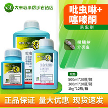 �s����� 18%���x�����ͪ����򻚤�x�隤�x���ך��x�������rș