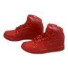 Dahong (a pair of naked shoes)