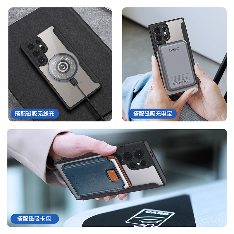 Adecuado para Samsung S24Ultra soporte teléfono móvil Shell modelo privado S24Plus cubierta protectora de succión magnética cubierta cuero transparente al por mayor