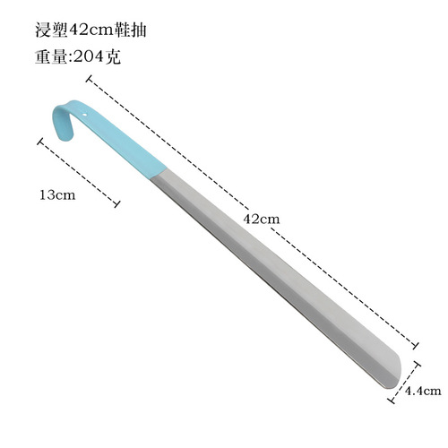 Lazy dipped shoehorn, curved hook shoe lift, long soft rubber handle, glossy stainless steel shoehorn