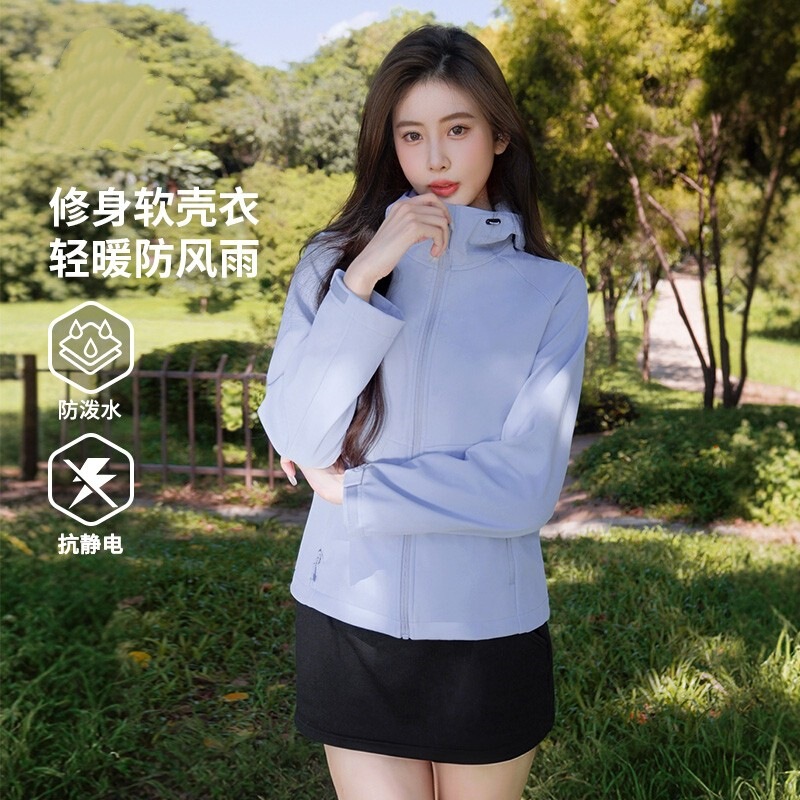 Luotuo Soft Shell Jacket for Women, Spring and Autumn Single-Layer Outdoor Windproof and Waterproof Sports Jacket, Custom Logo Jacket, Mountaineering Clothing for Men
