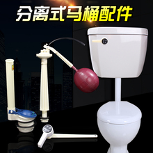 6R���w��ʽ�RͰ��������y�Mˮ�y�_ˮ����ˮ���RͰ�w����������ˮ