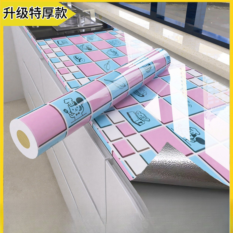 레드키친 [난연성, 침투방지성을 높이기 위해 업그레이드 및 두꺼워짐]