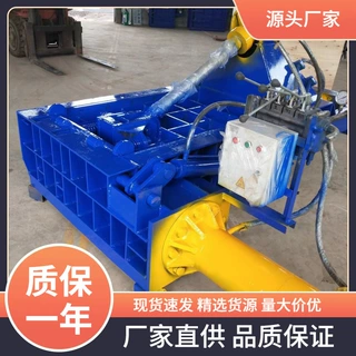 半自动立式不锈钢打包机200吨福州地区125吨废金属废铁压块机厂家