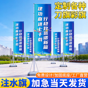 עˮ�쵶��עˮ��U5��3��3.5 �ב������עˮ���p��V����ò�