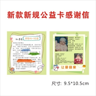 ��Ҏ��̿����濨�ۺ󿨌��ˆ���ؐ�ؼ�ʧۙ��ͯӆ�ϸ�С��Ƭ��