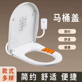 其他卫浴洁具;马桶水箱;普通马桶盖