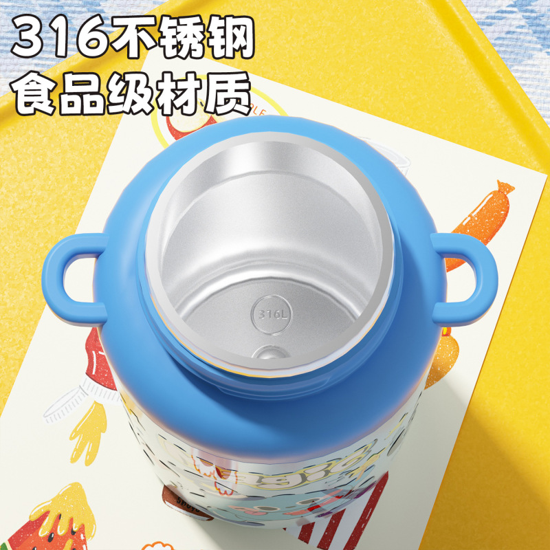 儿童小学生316不锈钢保温杯 双饮弹跳吸管杯便携户外背带旅行水壶|undefined
