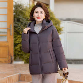 高级感羽绒服女士短款中老年妈妈装2026冬季大码加厚90白鸭绒外套