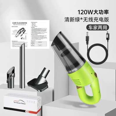 Cleaning, Car-Mounted Wireless Vacuum Cleaner, Tozsoranlar - wireless-model-green