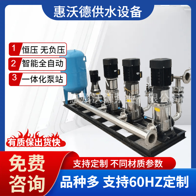 主图模板_2024-10-29 19:10