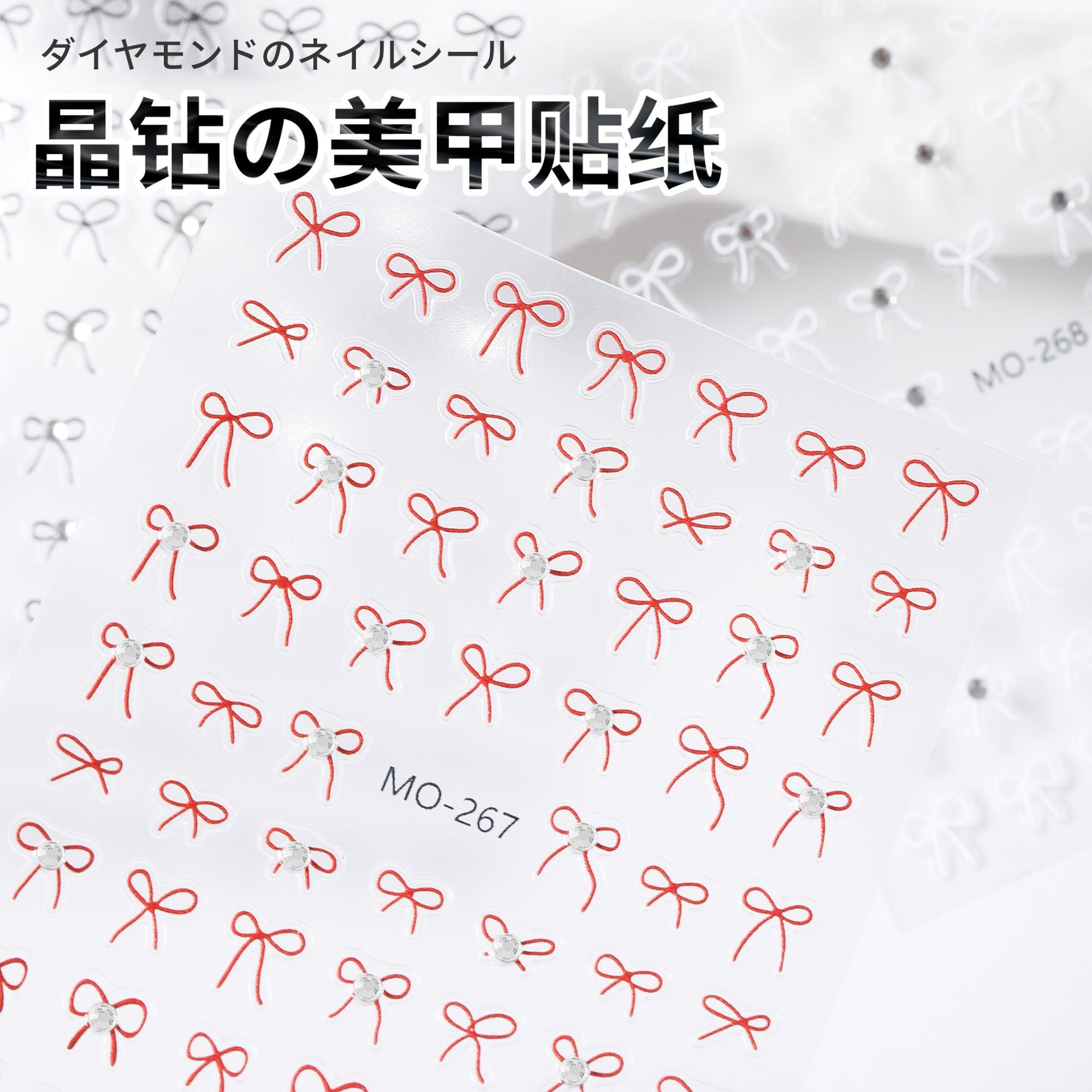 Etiqueta engomada de uñas con lazo de diamantes de cristal de estilo caliente de celebridades de Internet Etiqueta engomada de decoración de uñas en relieve simple japonesa en blanco y negro con diamantes