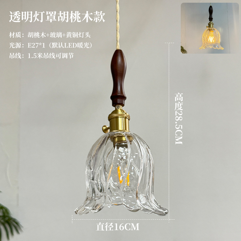 Lámpara de pared de vidrio retro japonesa lujosa simple posmoderna cabecera del dormitorio creativa estilo nórdico iluminación americana