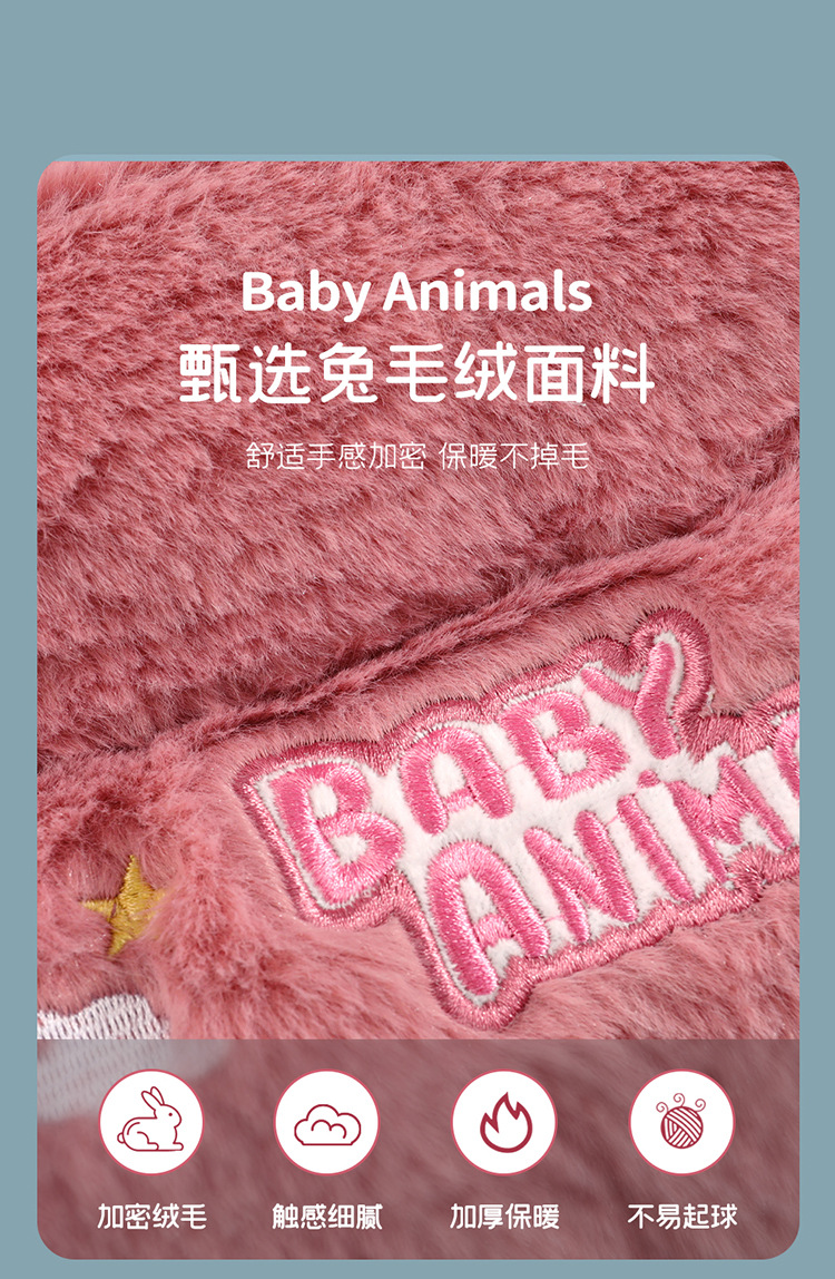 Car Cushion Winter Cute Plush New Winter Fat Cushion Women's Car Waist Cushion Integrated Seat Cushion