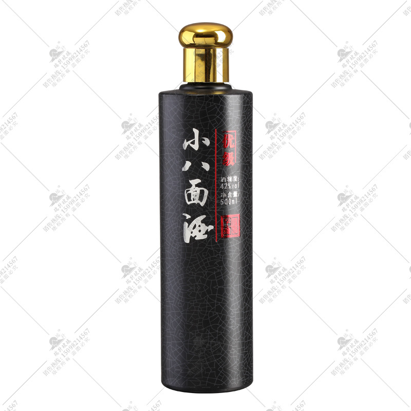 创意玻璃酒瓶子喜庆婚宴酒瓶玻璃空酒瓶一斤装密封酒瓶密封防漏