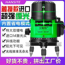 �t�⾀�G��ˮƽ�x����2��3��5��ˮƽ�x����߾����ԄӴ�Ͷ���x