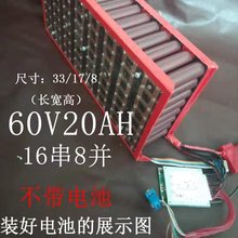 �Լ��M�b18v�늳��⺸�ӹ̶�֧�܎����o����18650�늳غнM�b��