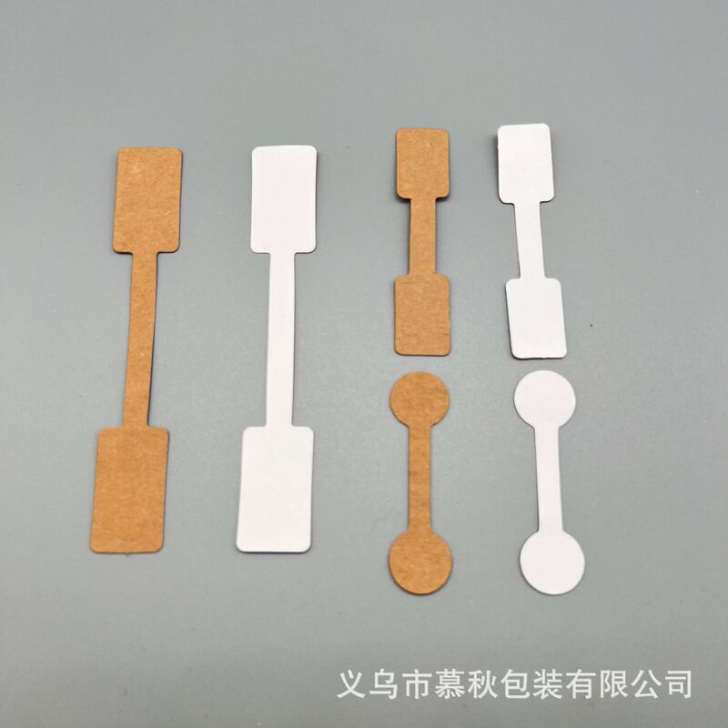 Cross-border kraft paper with adhesive label cardboard sticker ring standard bracelet bracelet necklace jewelry tag card