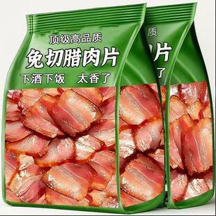 �����خa�r���l�����D����Ƭ�廨��Ѭ500g���y�D���������l