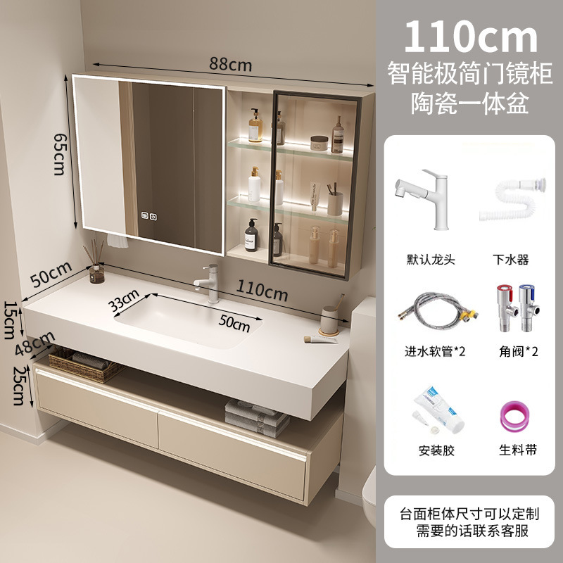 Tabla de roca de doble capa sin costura lavabo cerámico gabinete de baño lavabo lavabo lavabo lavabo facial lavabo gabinete lavabo combinación panal de abeja