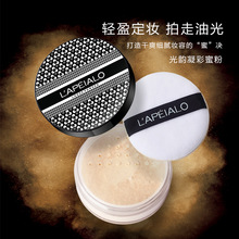 LAPEIALO���堖���ʊy�۷��Ó�y�����a�yɢ��L545�֊y����wɫ