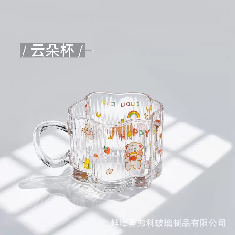 Glass cloud mug (Bengfuko), 280 ml, cartoon printed souvenir cup