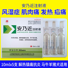 �F�ëFș���˽�ע��Һ�iţ���RȮ�˟�����L��ߟ�ߟ������oᘄ�