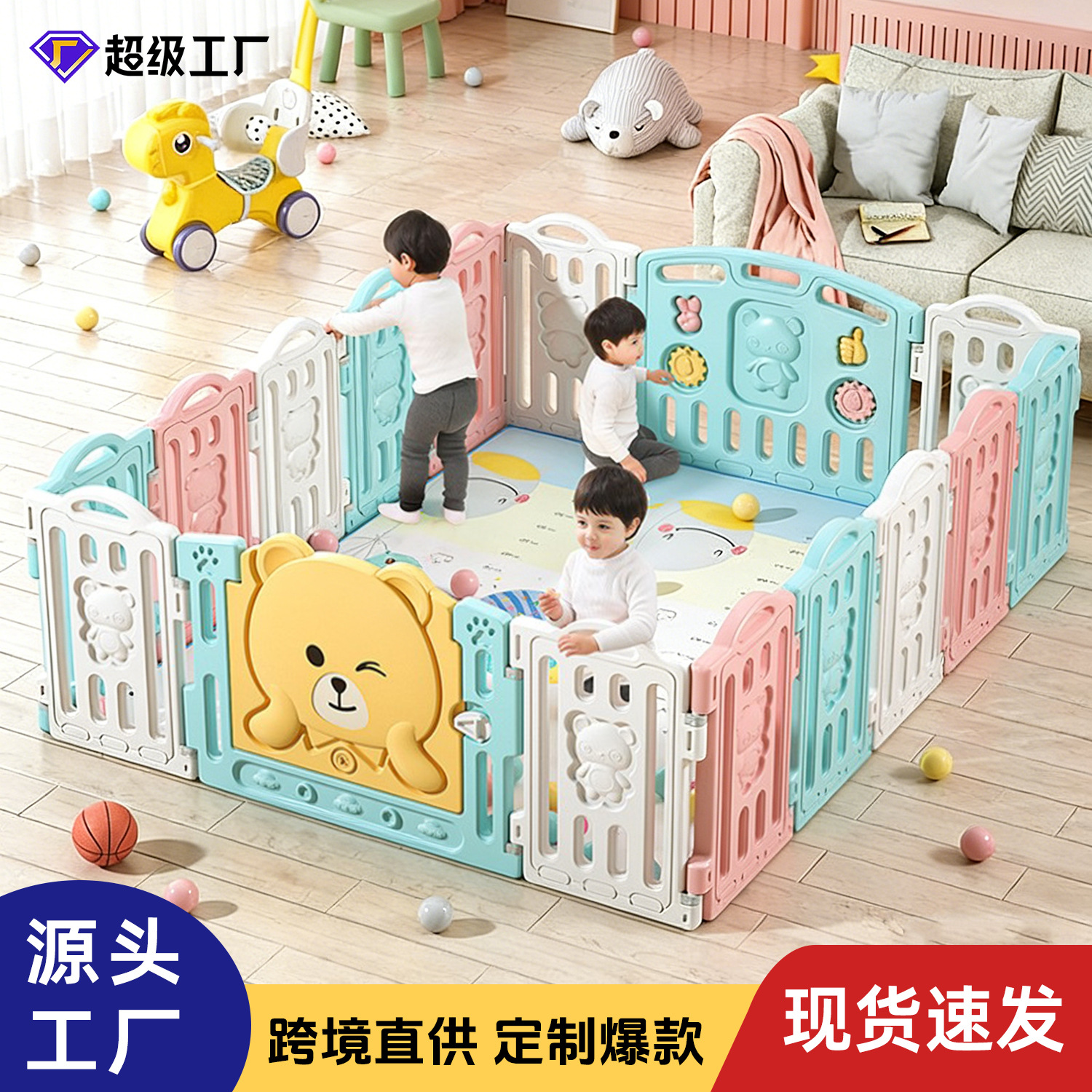 Yihai valla bebé tierra gateando niño valla bebé interior casa escalada estera niños Juego bar
