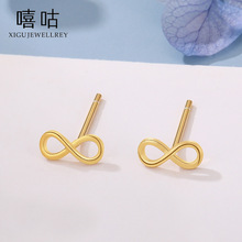 嘻咕E1119 S925银小巧8字耳钉简约光面镂空数字符号耳骨钉耳饰