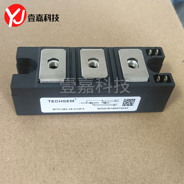Brand new original in stock MTC182-16-214F3 power IGBT module drive Inverter Module