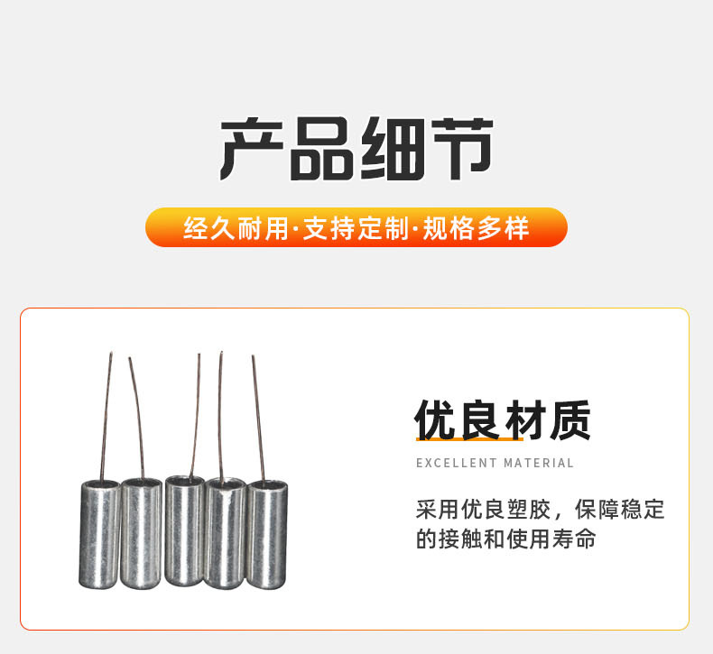 弹簧580系列详情_06