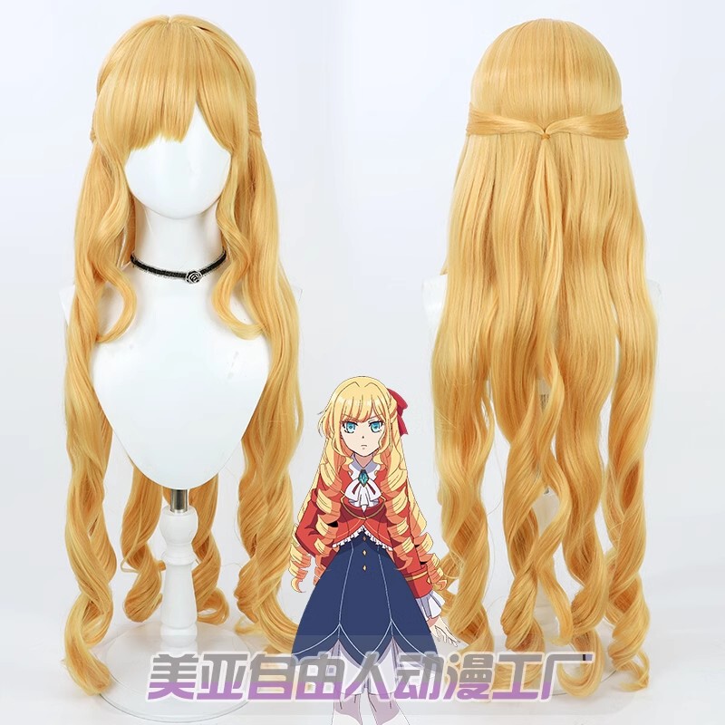 [Free Man] my push is Miss Crea Francois cos wig golden curly hair