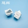 常开常闭扇形信号开关
