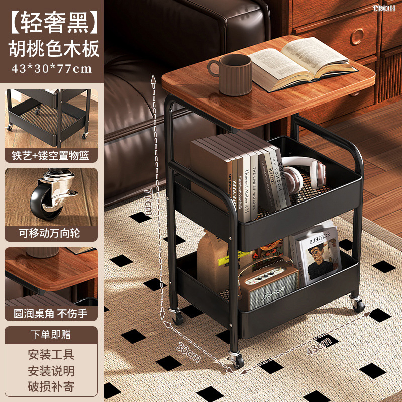 中古収納ラック、取り外し可能なリビングルーム、レトロなコーヒーテーブル、ベッドサイドテーブル、寝室のベッドサイドテーブル、見栄えの良いスナック収納ラック