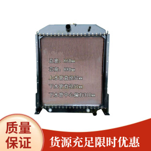 L936F�b�d�C�P܇ˮ��ɢ��������Һ����ɢ����������ɢ