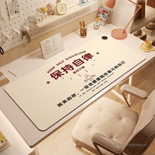 加热桌垫学生写作业暖手学习桌垫办公室桌面暖桌垫超大发热鼠标垫